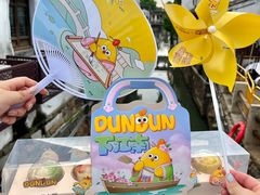 -百年同和·江南点心院(山塘街店)