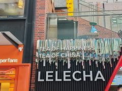 -南京路步行街