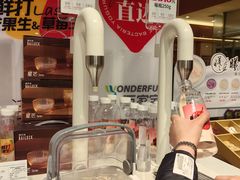 -远大购物中心(南岗店)