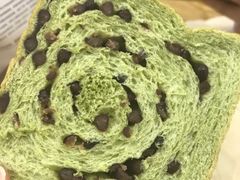 抹茶红豆吐司-爸爸糖手工吐司(苏州环球188店)