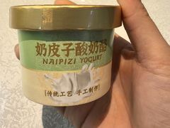 -二姐家三个拿手菜·北塘海鲜·大馅锅贴王(北辰店)