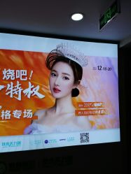-重庆军美医疗美容医院