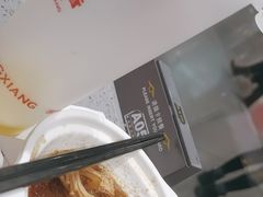 -南城香(北京南站店)