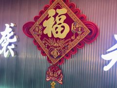 -徐记小怪兽肉蟹煲店(哈西万达金街店)