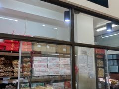 -大顺斋(牛街店)