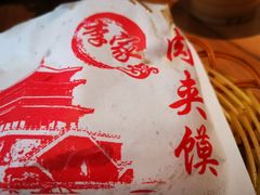 -食悦天美食广场(沈阳青年大街万象城店)