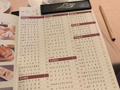 -金苑海鲜酒家(来魅力店)