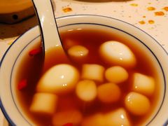 小汤圆冰沙-李子坝梁山鸡(李子坝大鸡哥店)