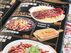 -Sushi Love 创意寿司(丽影广场店)