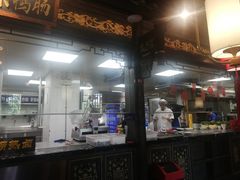 -袁老四重庆老火锅(桐梓坡店)