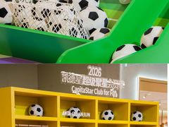 -凯德广场(金牛店)
