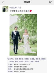 -鱼映像摄影·珍藏级影像品牌