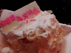 -欢乐迪KTV(南坪上海城店)