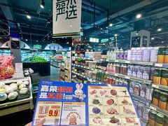 -嘉荣超市(望牛墩店)