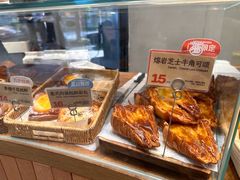 -方炉·天然食材面包店(青秀店)