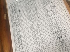 -星鸿社重庆老火锅