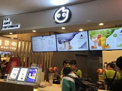 -CoCo都可(中华广场店)