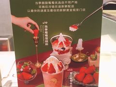 -喜茶(北京华贸购物中心店)