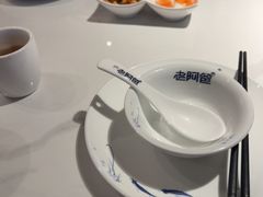 -老阿爸鲜鱼土菜(园区永旺店)