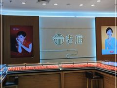 -京北大世界
