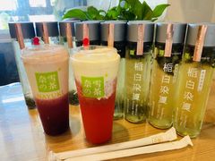 -奈雪的茶(正弘城PRO+店)