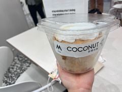 -M Stand(南京新街口金鹰店)