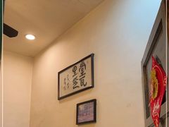 -堂瓦里·33年传统赣菜(第一街区店)