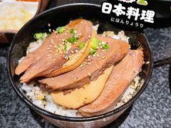 -無境·匠心日本料理(汉街店)