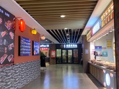 -百联临沂购物中心(临沂路店)