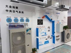 -红星美凯龙(浦江店)