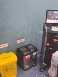 -Yestar 嘉兴艺星医疗美容医院