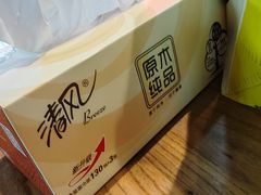 -胖东来生活广场(健康路店)