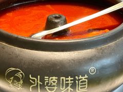 -外婆味道·云南菜大当家(弥勒店)