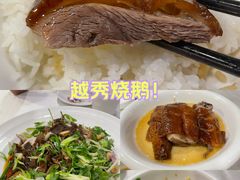 -万年酒楼(越秀南路店)