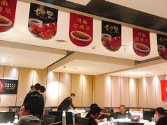 -阿五黄河大鲤鱼(英协路店)