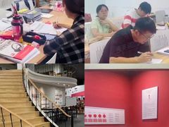 -诺亚雅思托福北郊中心(凤城路店)