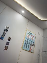 -清雅诗韵丽人产后恢复(回龙观店)