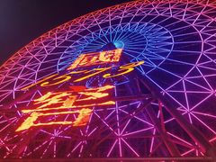 -星城之眼摩天轮