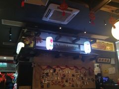 -井上和牛烤肉(大润发店)