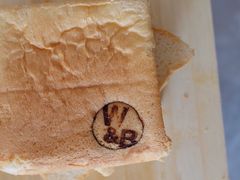 -WHEAT&BAKER-麥(凯德来福士店)