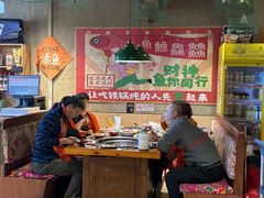 -刘淑芬·活鱼铁锅炖(北京首店)