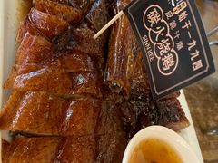 -先记烧鹅王·本地粤菜(福永店)