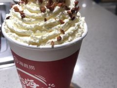 -海底捞火锅(九久奥特莱斯店)