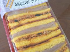 虎皮芋泥麻薯-詹记桃酥(宿州路店)