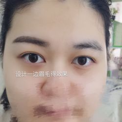点击看大图 -Yue Show馨选·半永久纹眉纹眼线