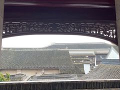 -苏州东山雕花楼宾馆