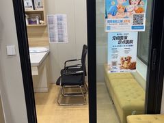 -瑞派宠物医院·犬猫全科·猫友好(宾水西道店)