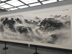 -四川美术馆