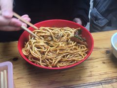 -全味面馆