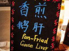 -青岛鑫江温德姆酒店